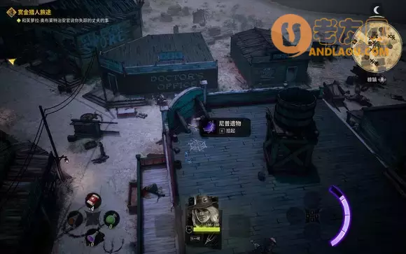 诡野西部《WeirdWest》图文攻略