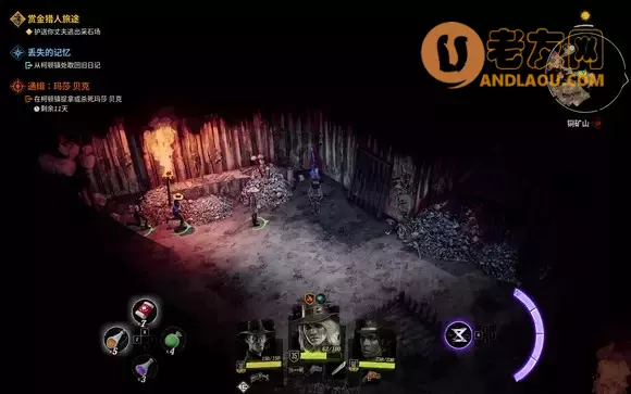 诡野西部《WeirdWest》图文攻略