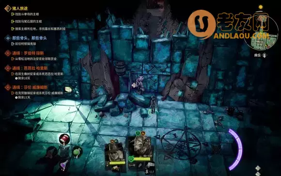 诡野西部《WeirdWest》图文攻略