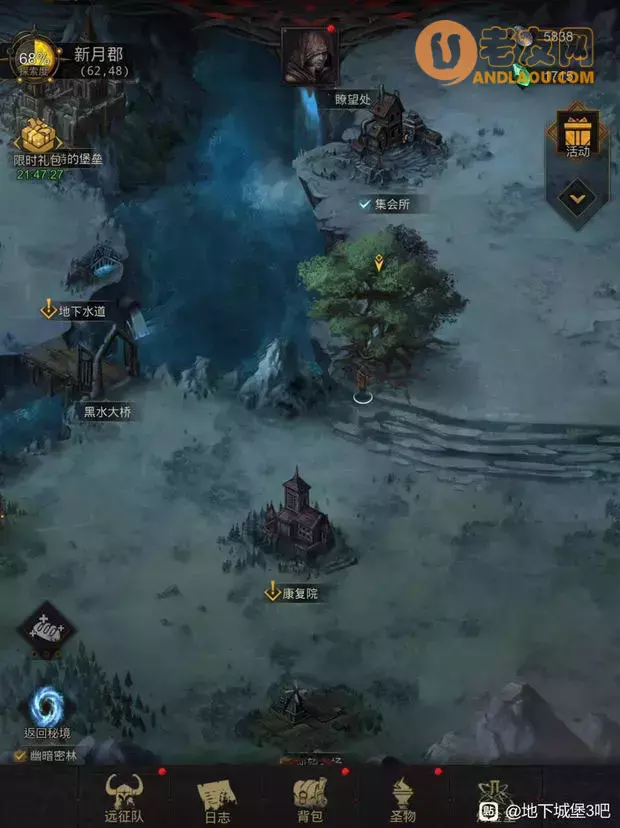 《地下城堡3》新人流程图文攻略