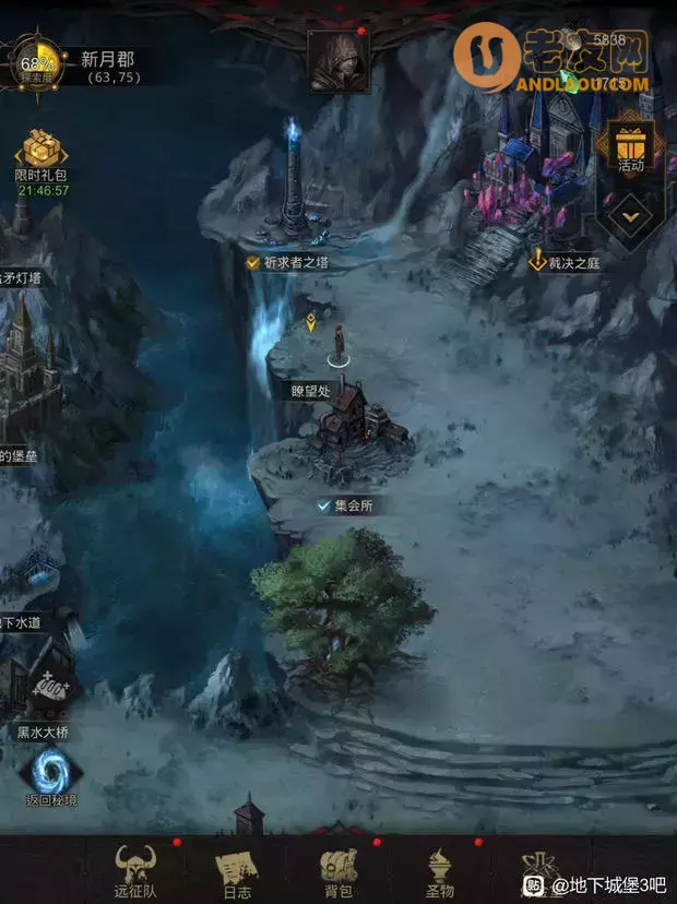 《地下城堡3》新人流程图文攻略