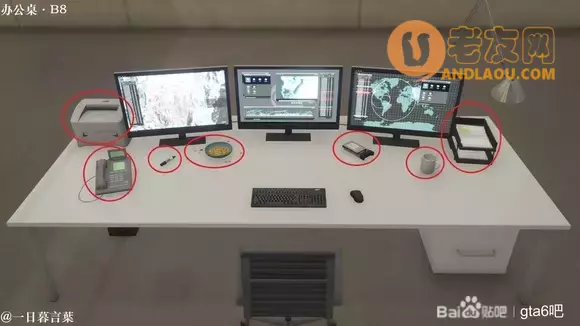 侠盗猎车手6《GTA6》解锁设施攻略