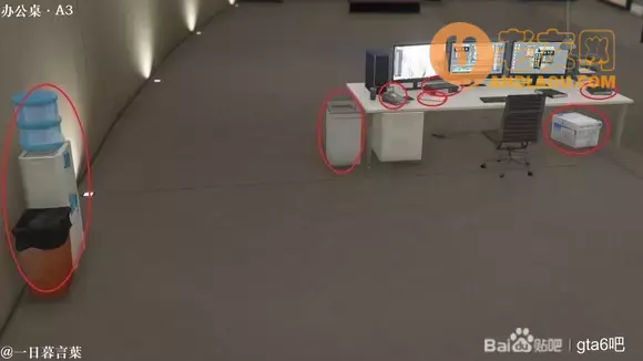 侠盗猎车手6《GTA6》解锁设施攻略