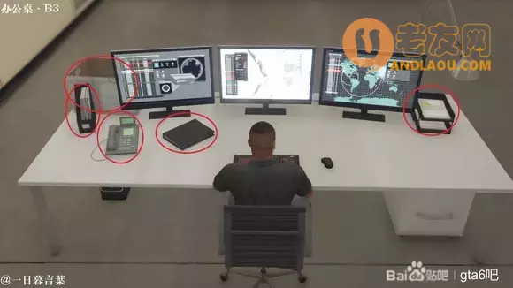 侠盗猎车手6《GTA6》解锁设施攻略