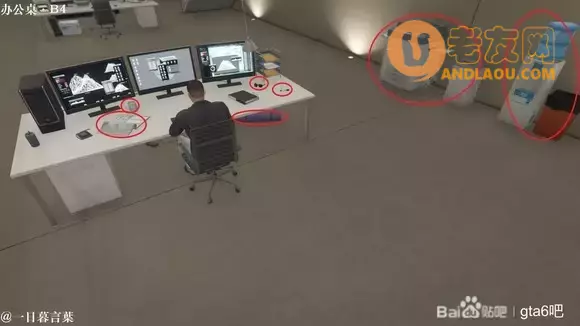 侠盗猎车手6《GTA6》解锁设施攻略