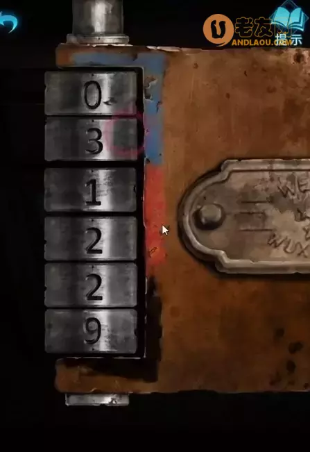 《纸嫁衣3鸳鸯债》第一章搜轿通关攻略