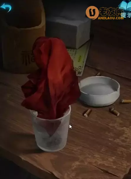 《纸嫁衣3鸳鸯债》第二章迷途通关攻略