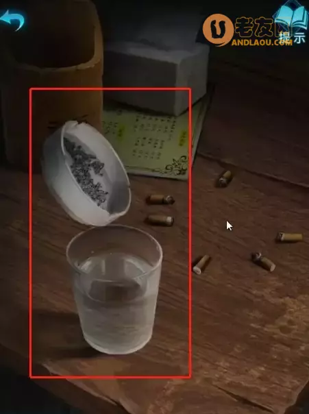 《纸嫁衣3鸳鸯债》第二章迷途通关攻略