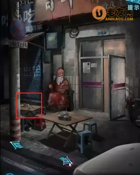 《纸嫁衣3鸳鸯债》第二章迷途通关攻略