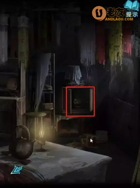 《纸嫁衣3鸳鸯债》第二章迷途通关攻略