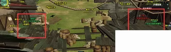 《剑网3》挖宝攻略