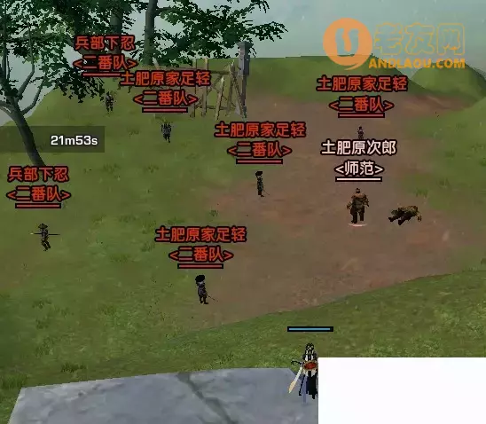 《剑网3》快速获得32格和30格背包攻略