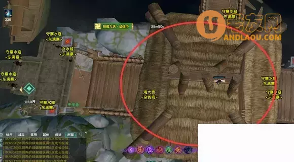 《剑网3》快速获得32格和30格背包攻略