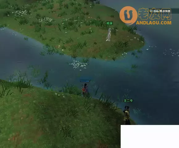 《剑网3》快速获得雨蝶鳞翅