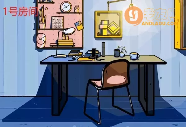 《房间的秘密》第一章攻略