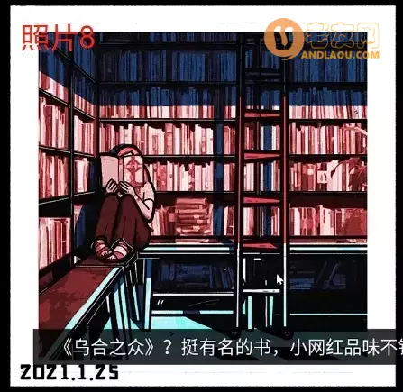 《房间的秘密》第二章攻略