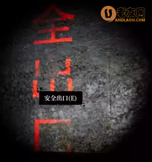 《孙美琪疑案》第八季地狱攻略