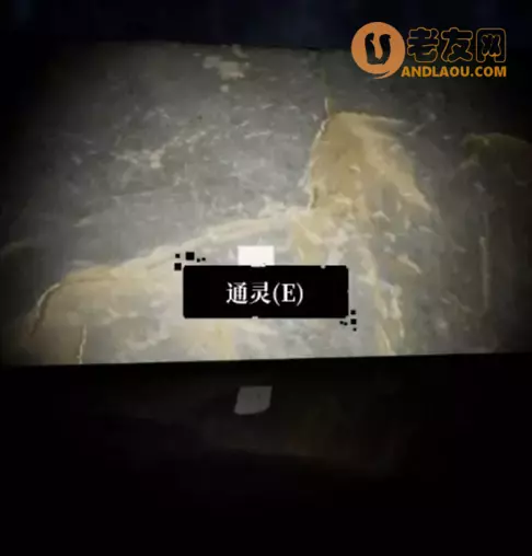 《孙美琪疑案》第八季地狱攻略