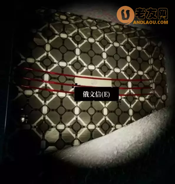 《孙美琪疑案》第八季地狱攻略