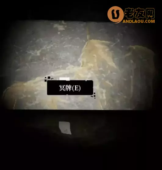 《孙美琪疑案》第八季地狱攻略