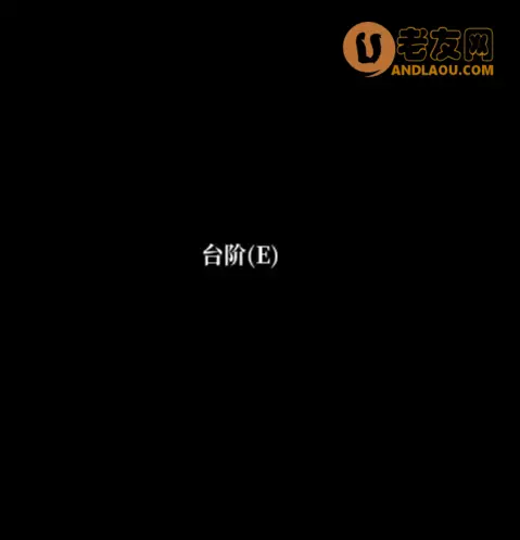 《孙美琪疑案》第八季地狱攻略