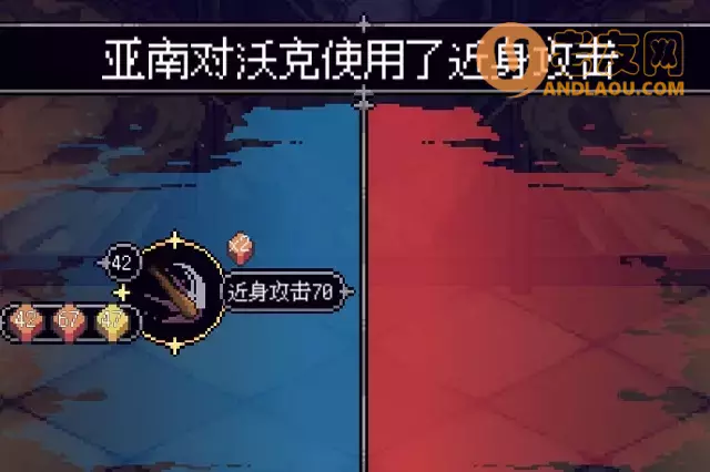 《人格解体》战斗系统攻略