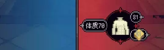 《人格解体》战斗系统攻略