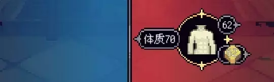 《人格解体》战斗系统攻略