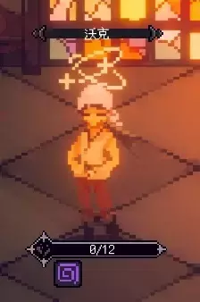 《人格解体》战斗系统攻略