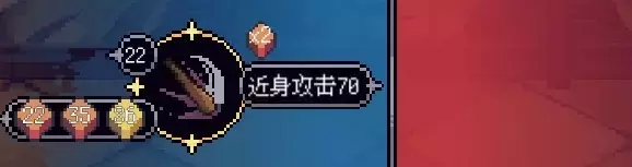 《人格解体》战斗系统攻略