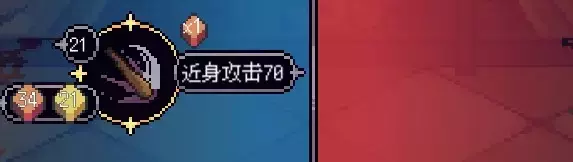 《人格解体》战斗系统攻略