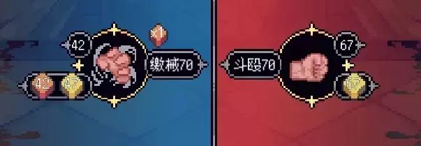 《人格解体》战斗系统攻略