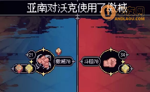 《人格解体》战斗系统攻略