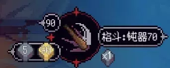 《人格解体》战斗系统攻略