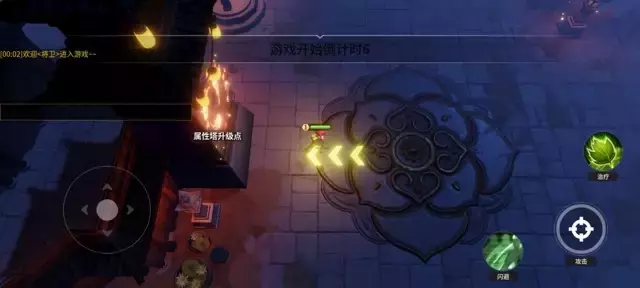 《未知升变》萌新快速入门攻略