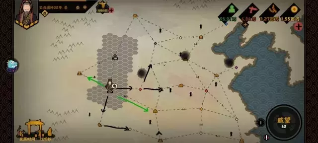 《无悔华夏》春秋战国刷名臣攻略