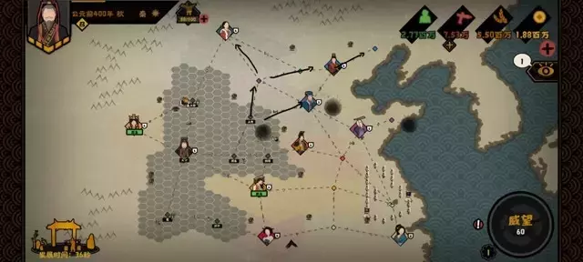 《无悔华夏》春秋战国刷名臣攻略