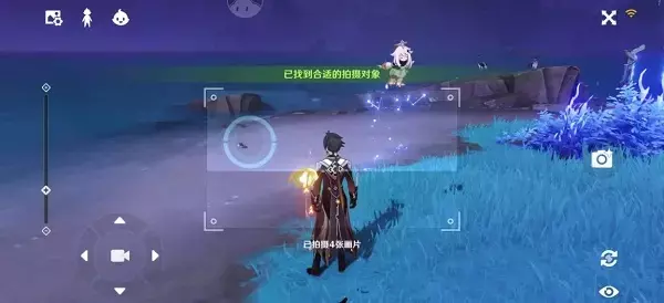 《原神》稻妻特色动物拍照任务攻略