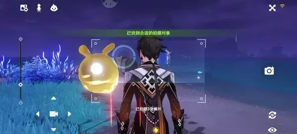 《原神》稻妻特色动物拍照任务攻略