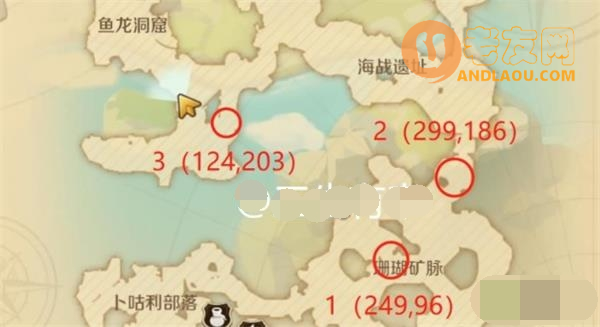 《龙之国物语》战船在天上任务攻略