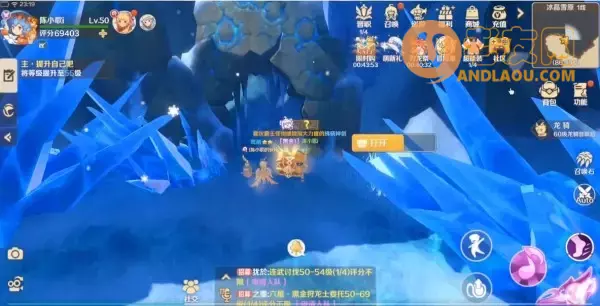 《龙之国物语》冰晶雪原宝箱位置攻略