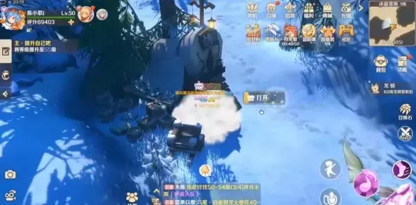 《龙之国物语》冰晶雪原宝箱位置攻略