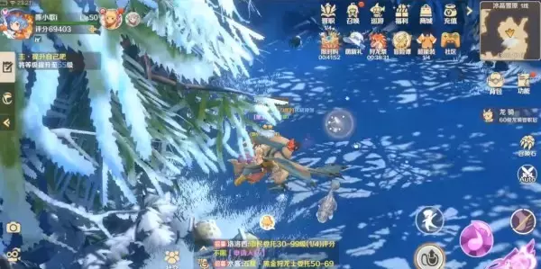 《龙之国物语》冰晶雪原宝箱位置攻略