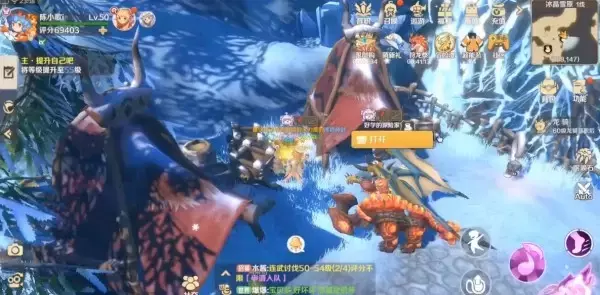 《龙之国物语》冰晶雪原宝箱位置攻略