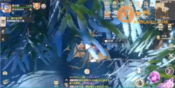 《龙之国物语》冰晶雪原宝箱位置攻略