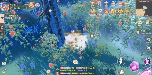 《龙之国物语》冰晶雪原宝箱位置攻略