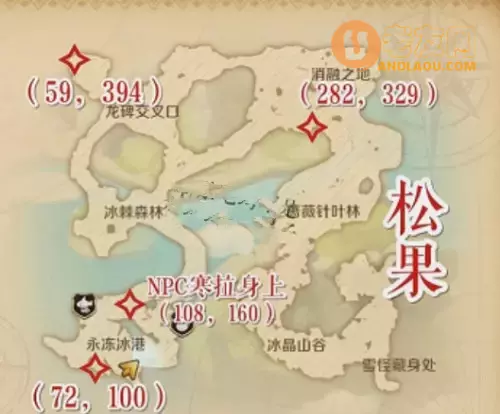 《龙之国物语》冰晶雪原松果位置攻略