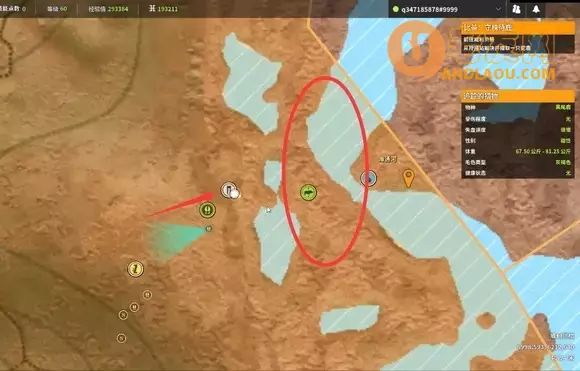 猎人荒野的呼唤《TheHunterCalloftheWild》全地图全任务攻略