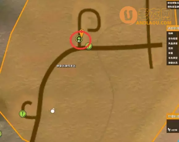 猎人荒野的呼唤《TheHunterCalloftheWild》全地图全任务攻略