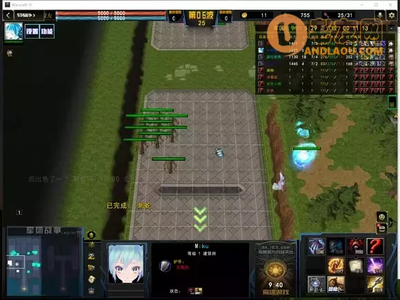 魔兽争霸3《军团战争》白虎刺蛇单兵攻略